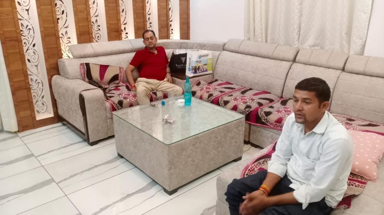 Guest house Ashish