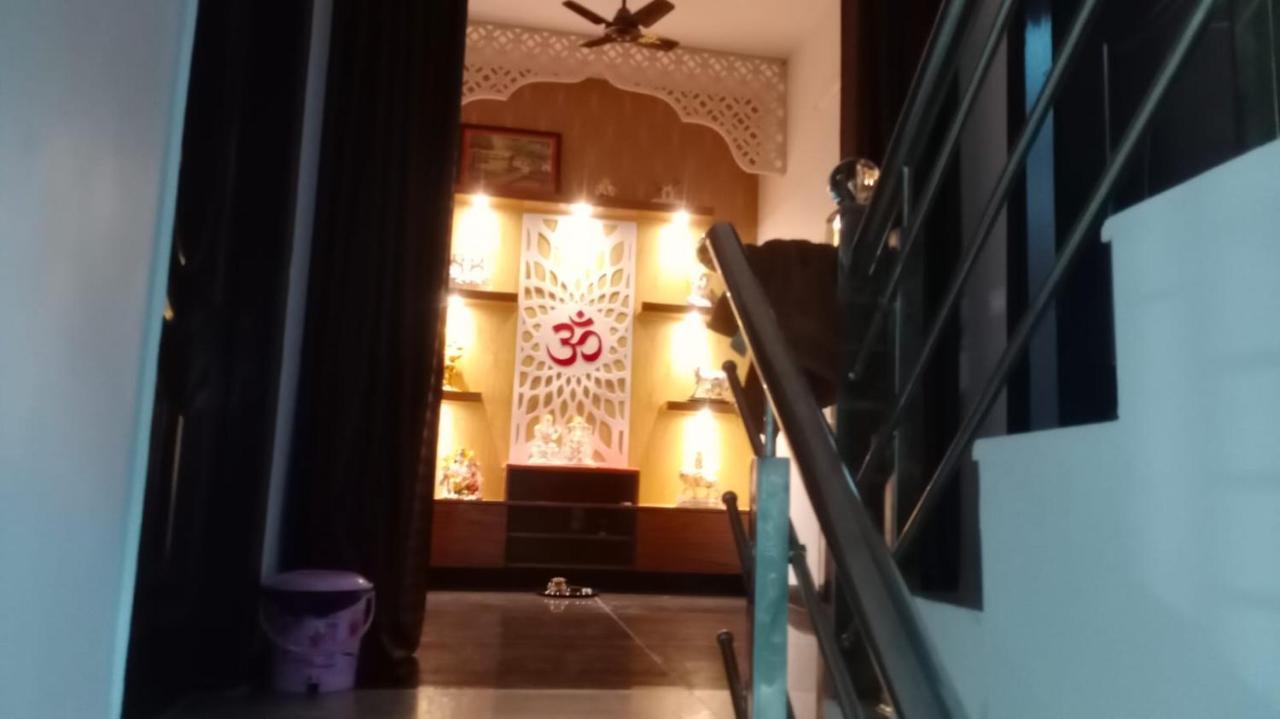 Ashish Guest house