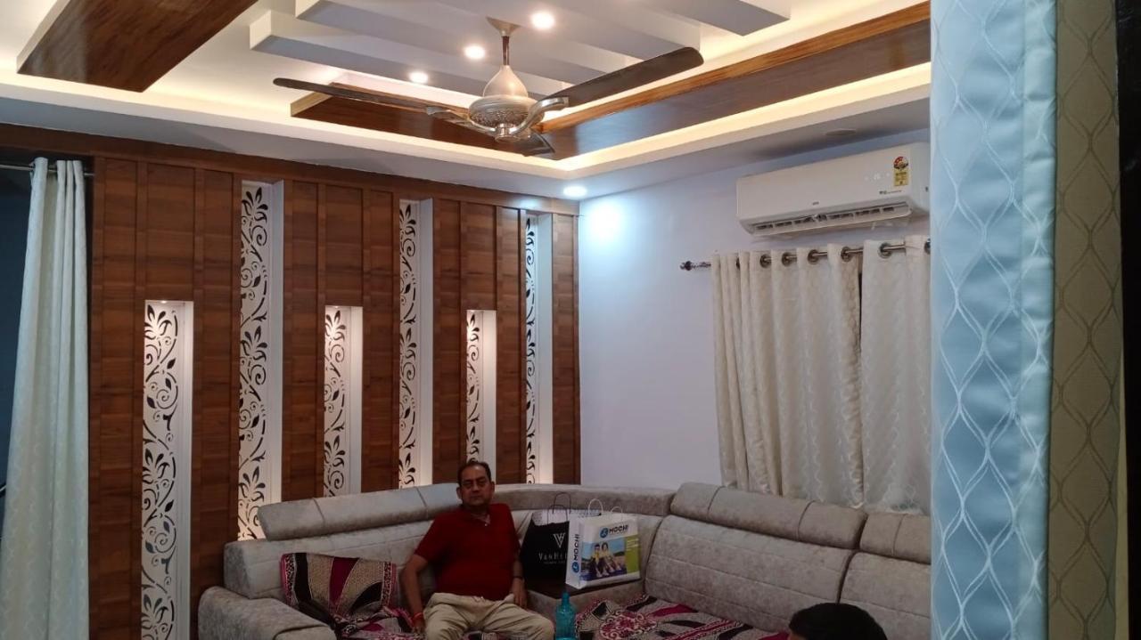 Guest house Ashish